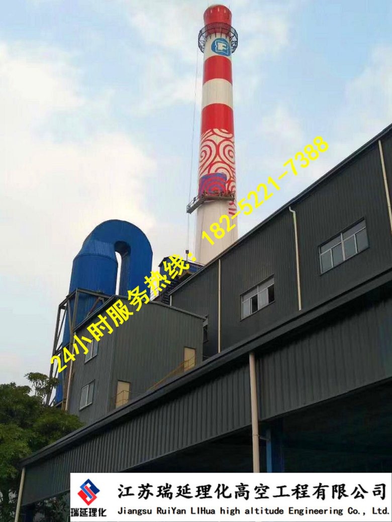 煙囪拆除多少錢一米克孜勒蘇
