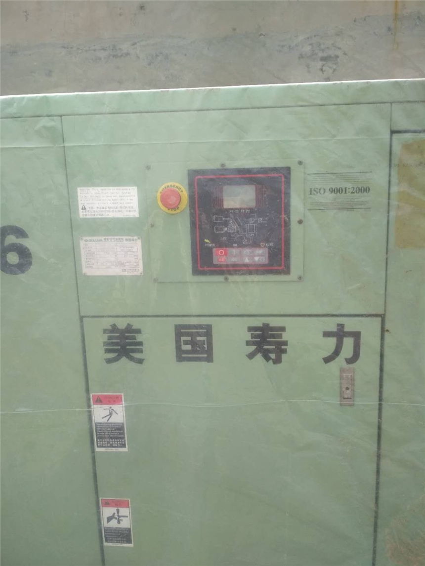 (yng)7.5-75kwݗUՉC(j)(gu)a(chn)M(jn)Ʒ Ҏ(gu)Rȫgӭxُ(gu)
