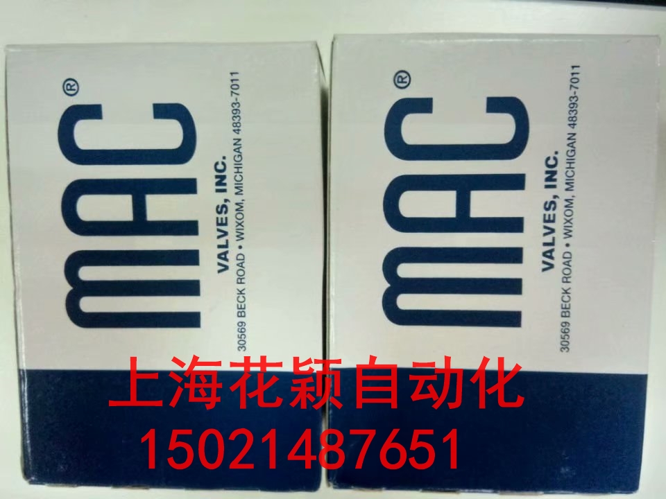 上海靜安區(qū)花穎工控好品質(zhì)EFTEC流量計10007829
