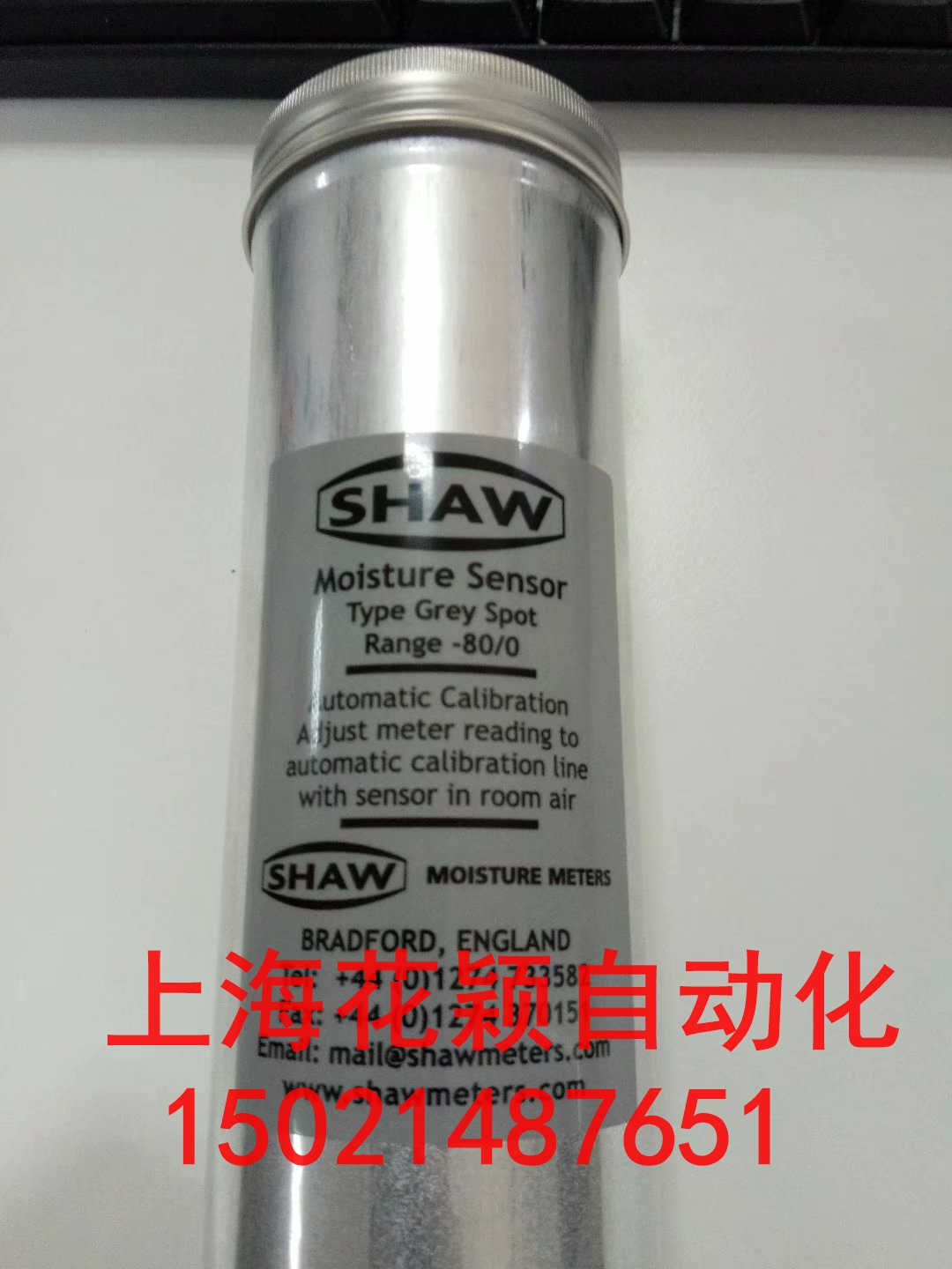 上海靜安區(qū)進口ATLANTA減速機6591004