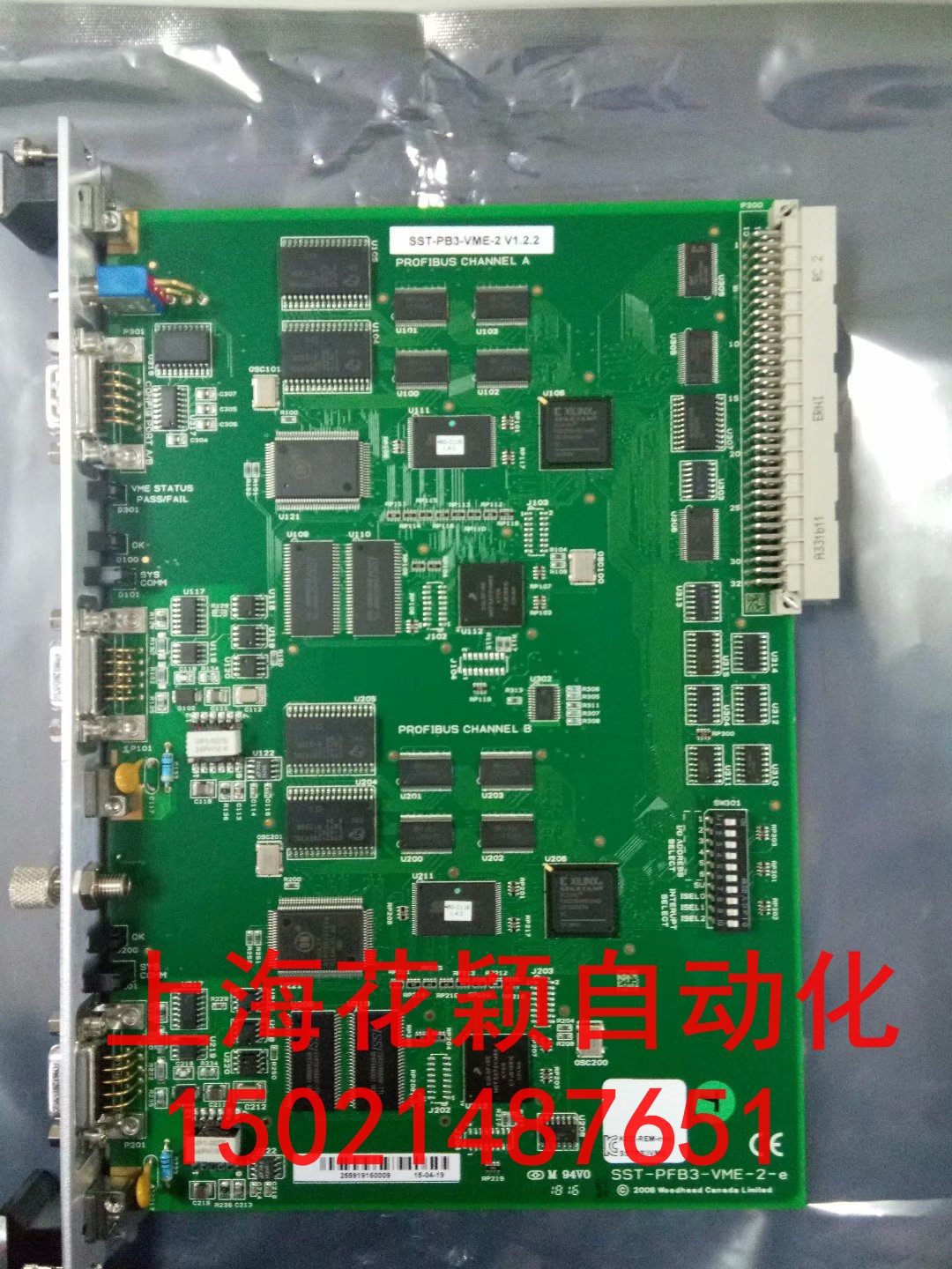 上海長寧區(qū)代理優(yōu)勢ATLANTA提升缸5906009