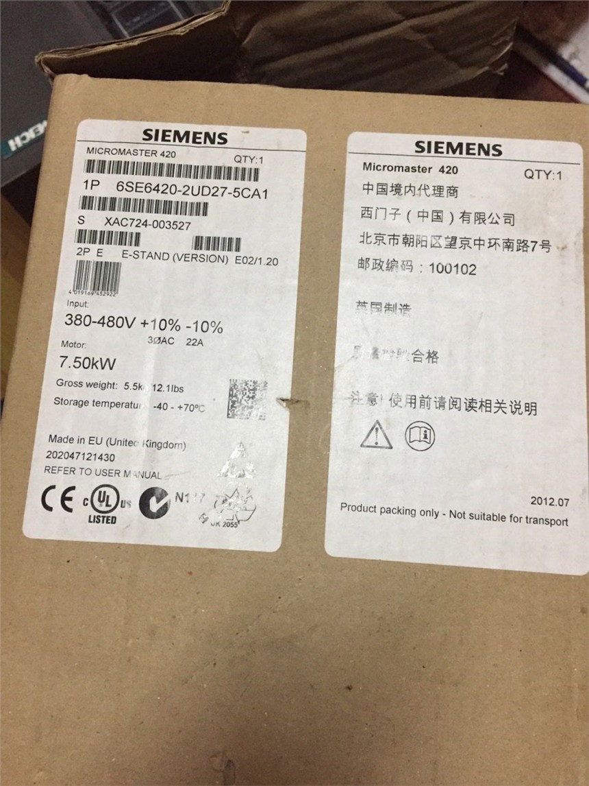 T7.5KW׃l6SE6420-2UD27-5CA1̓rN