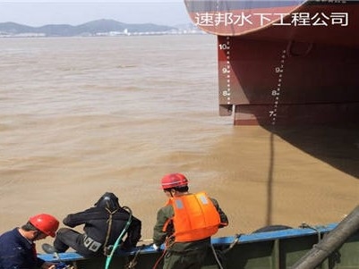漳州市水下探摸檢測(cè)-安全要求
