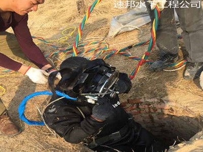 商洛市水下清淤清理隊伍-合作愉快