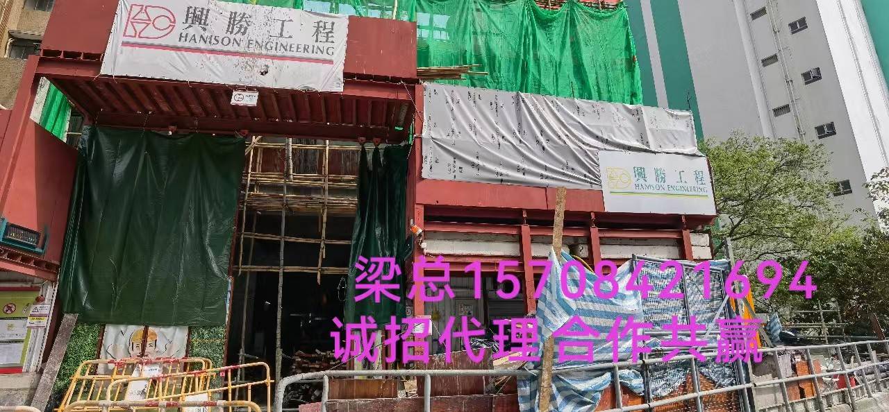 沈陽勞務(wù)出國木地板安裝打雜小工加班多月薪3萬起