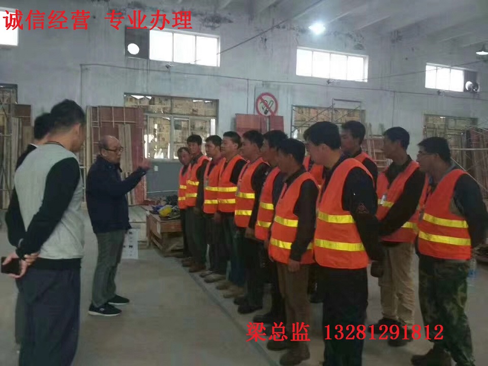 宜昌出國勞務(wù)工資搬運(yùn)工庫管標(biāo)簽員帶薪休假月薪3萬起