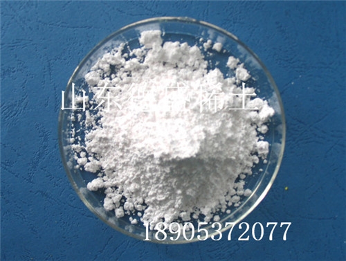 碳酸鑭工廠低價 粉末狀碳酸鑭