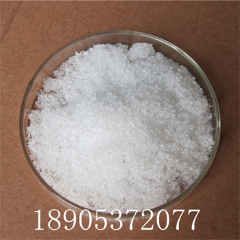高效催化劑氯化鑭價格  污水處理氯化鑭應(yīng)用