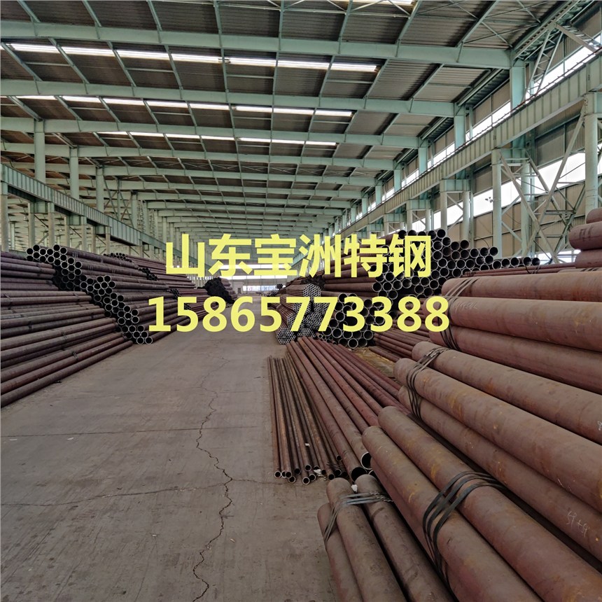 A333Gr6˵͜؟op䓹ܿgԃ(yu)偠t16mm-1200mm