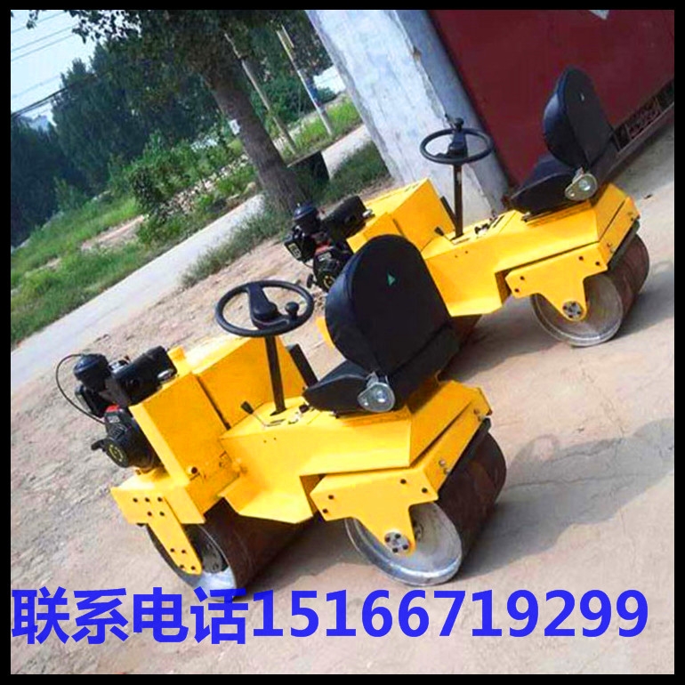 操作性能更穩(wěn)定 小型雙輪壓路機 手扶式振動壓路機
