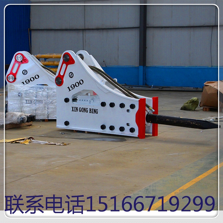 可提供技術(shù)支持 大型挖機(jī)破碎錘廠家