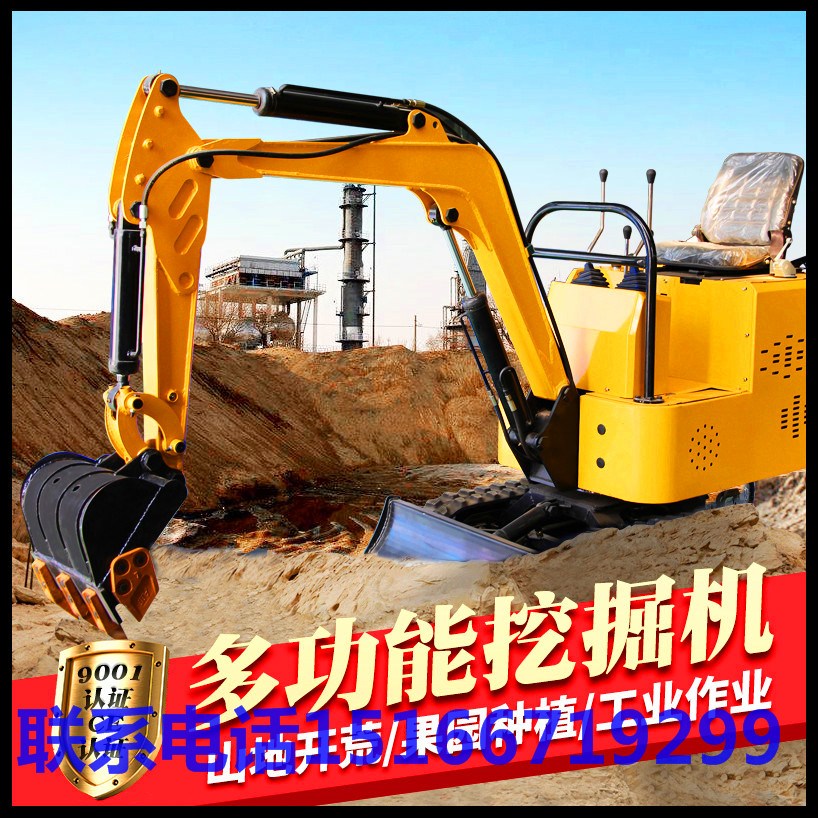 小挖土機 微型挖掘機可實現(xiàn)一機多用