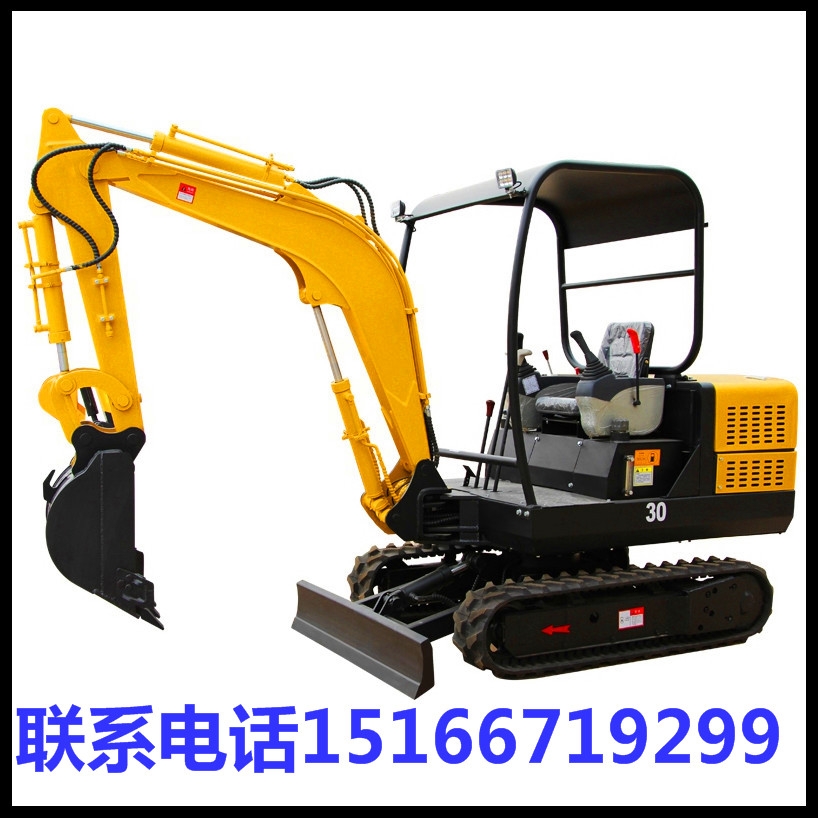 咱老百姓買(mǎi)得起的小型一噸挖掘機(jī) 干活方便