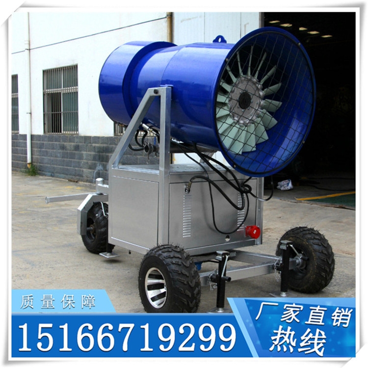 新型移動(dòng)式人工降雪機(jī) 國產(chǎn)炮式造雪機(jī) 出雪更流暢