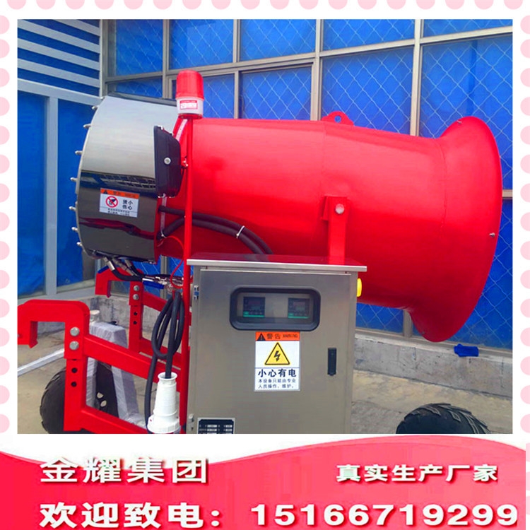 室外冰雪樂園大型造雪機(jī) 人工飄雪機(jī) 大型滑雪場(chǎng)設(shè)備