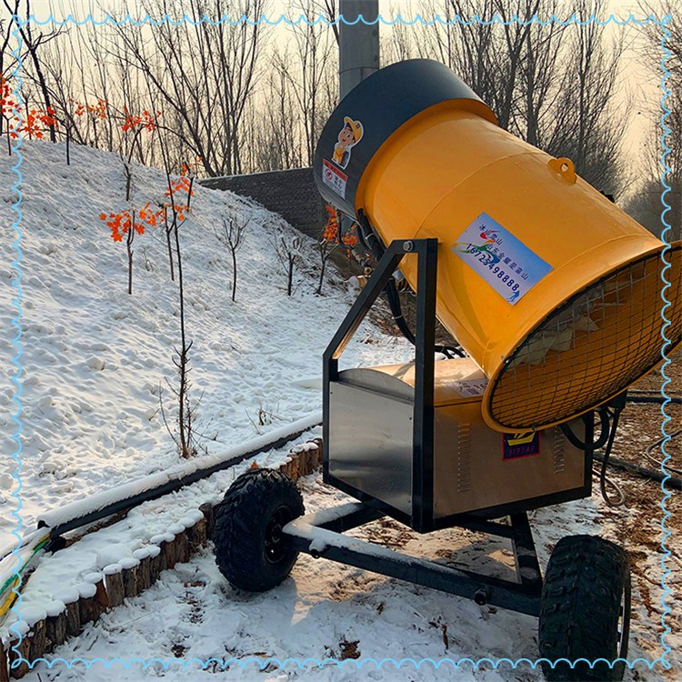 戶外大功率造雪機(jī)廠家 室外移動式造雪機(jī) 雪質(zhì)細(xì)膩