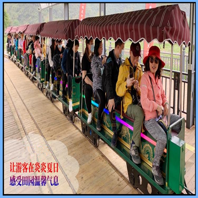 定制款有軌小火車 沙漠觀光車 景區(qū)代步旅游設(shè)備