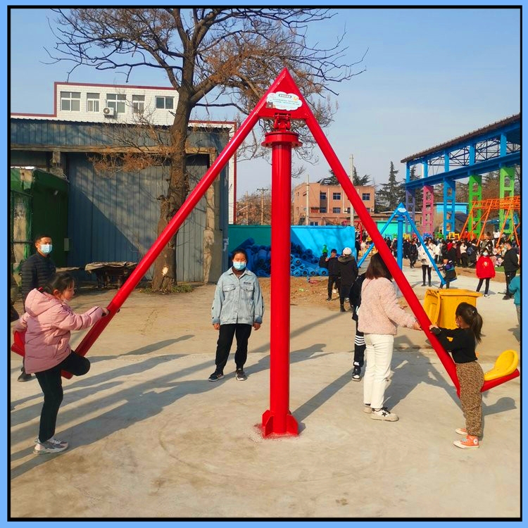 網(wǎng)紅四人旋轉(zhuǎn)漂移蹺蹺板 無動(dòng)力多人秋千戶外游樂 景區(qū)游樂設(shè)備