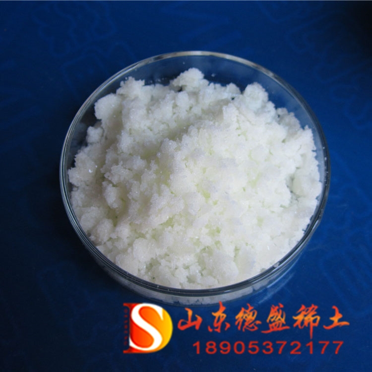 7446-33-5 ˮ ṩb