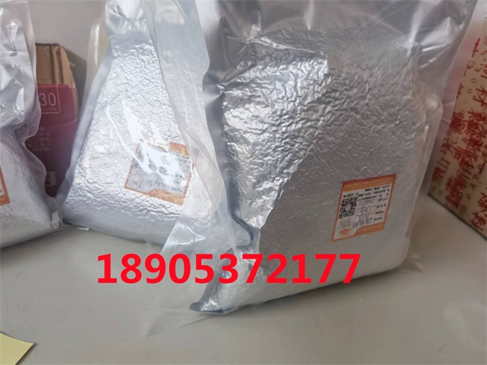 銦鹽 電鍍 硫酸銦應(yīng)用比例