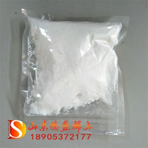 找ˮ69365-72-6 ϩNh(hun)(yng)Ĵ߻