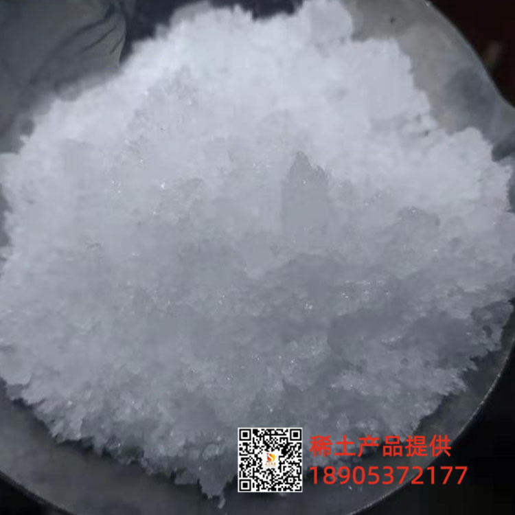 Tb(Ac)3 醋酸鋱水合物 高純鋱乙酸鹽