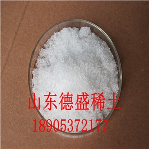 買試劑氯化釔來(lái)山東德盛廠家