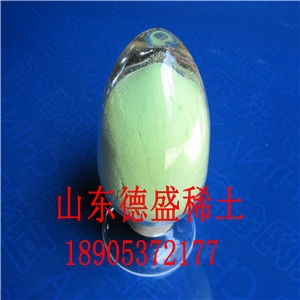 硝酸銩工廠直降，硝酸銩化學試劑