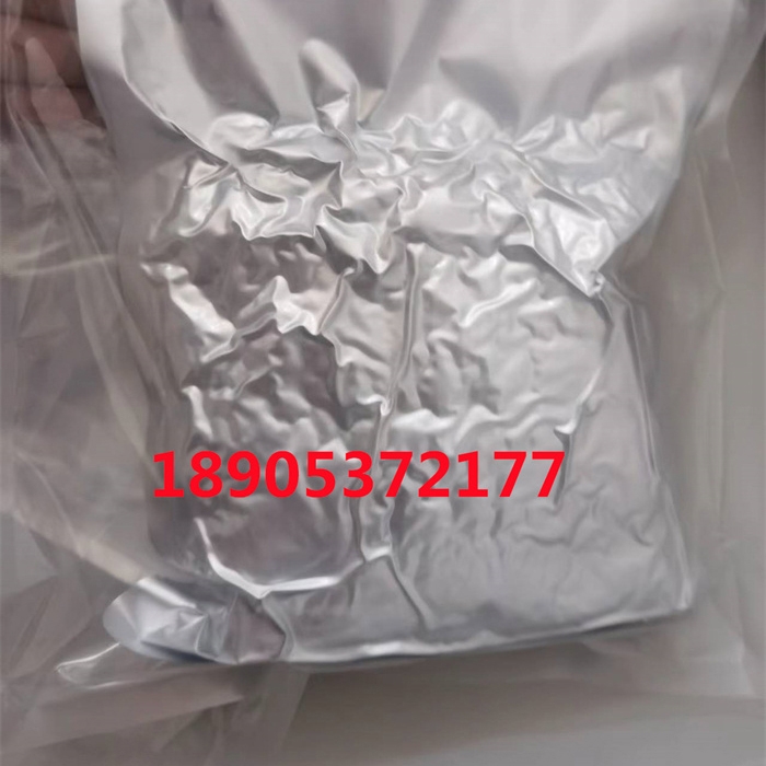 鈧鹽Sc鹽硫酸鈧(III)八水合物 CAS:52788-54-2 純度99.99% 可分裝