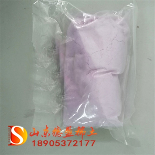 電鍍Nd2(SO4)3·8H2O 硫酸釹八水催化級(jí)供應(yīng)