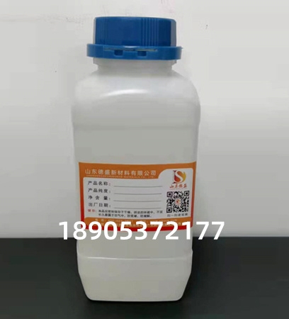 硫酸鈧(III)八水合物產(chǎn)品說明書 一分鐘了解