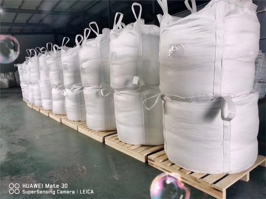 污水處理能力好的稀土氯化鑭