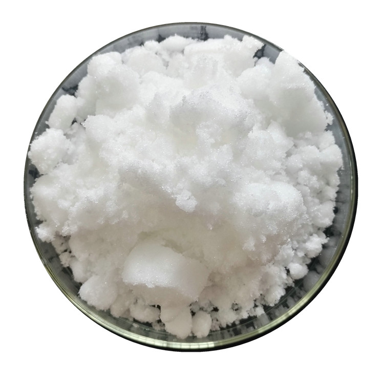氯化鐿(III) 六水合物YbCl3·6H2O生產(chǎn)廠家 10035-01-5 供應(yīng)商