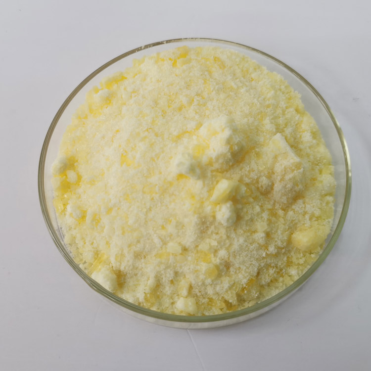 硝酸釤六水 工業(yè)催化劑釤元素