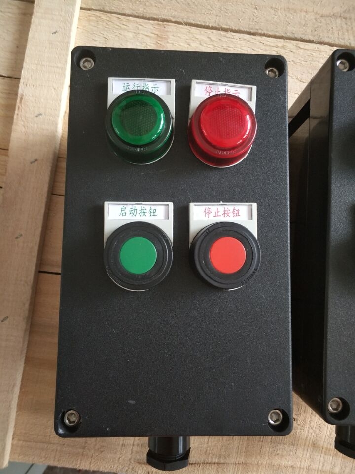 BLG8050-32/3P_P(gun)