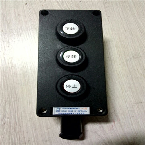 LA8030-A2