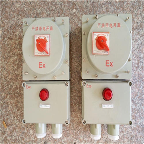 BDZ52-63/3P防爆斷路器廠家 加工訂做