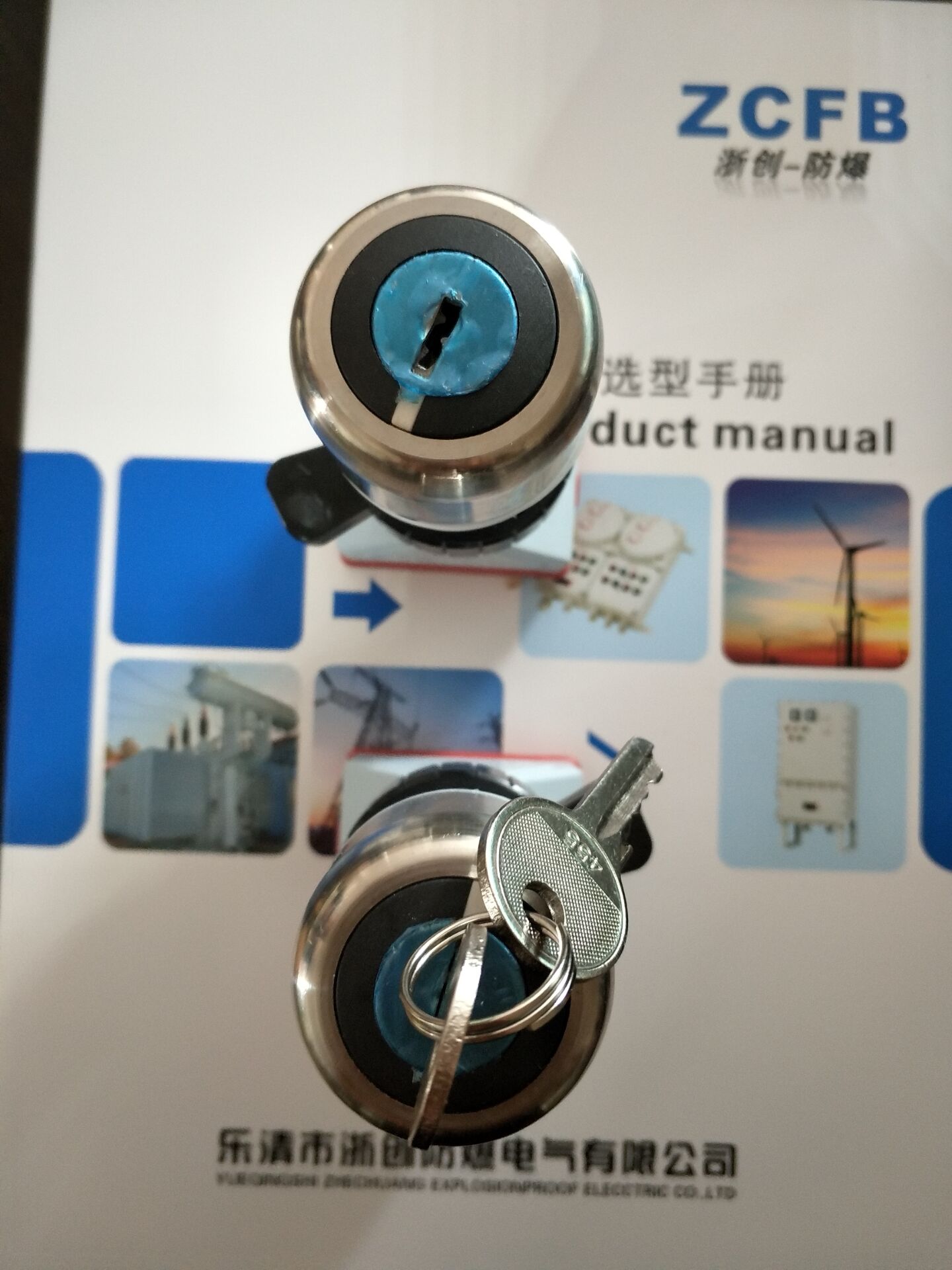 BA8050^耳װo_P(gun)