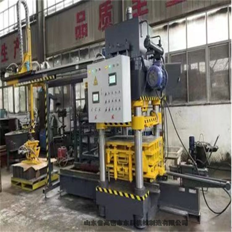MYW系列大型全自動液壓壓濾混凝土仿石路沿石成型機(jī)械設(shè)備