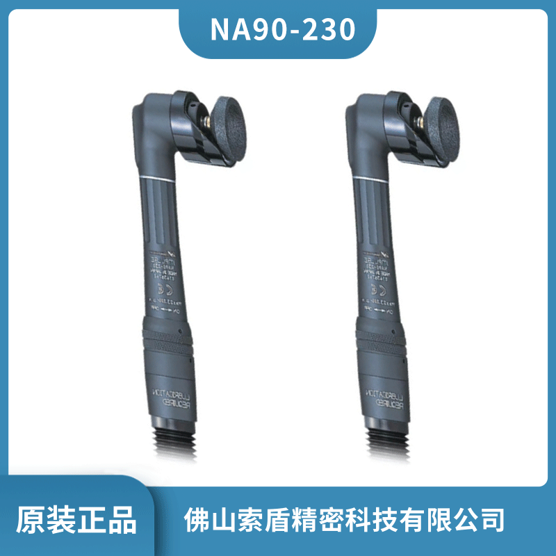 NAKANISHI ٚ(dng)ĥC(j) NA90-230 ֳʽ̙C(j)C(j)F(xin)؛