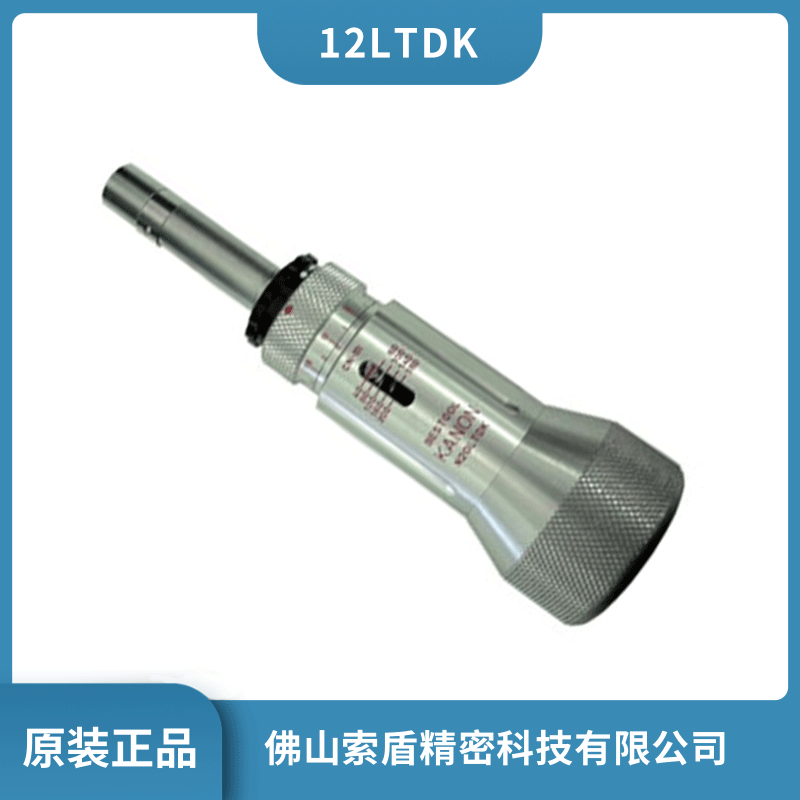 ձKANONдŤ 12LTDKŤݽz ŤD(zhun)ʽŤ