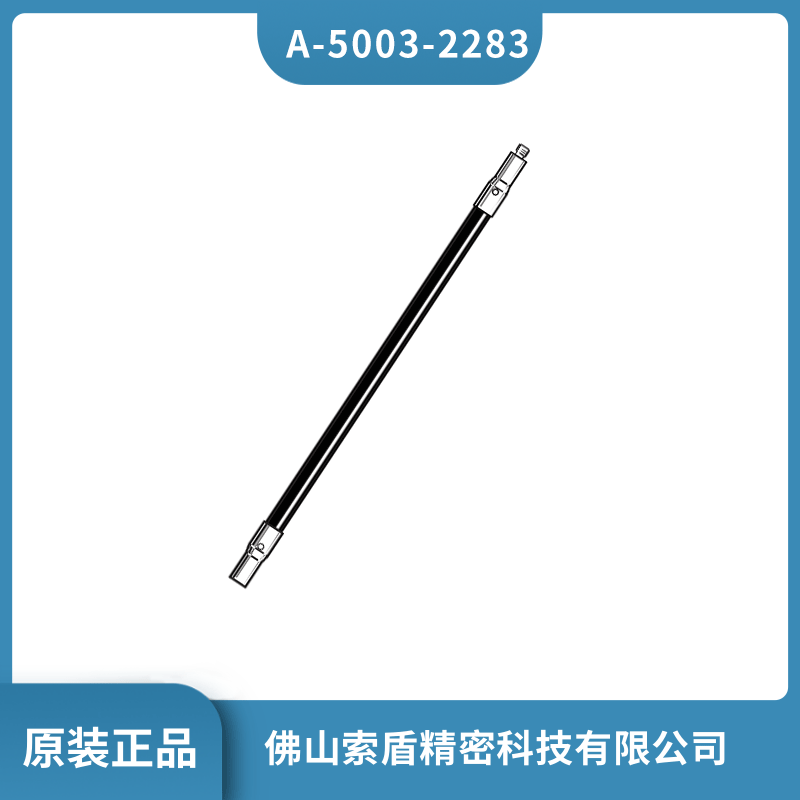 ӢBRENISHAW y(c)^y(c)ᘼLU A-5003-2283ԭbƷF(xin)؛ֱl(f)
