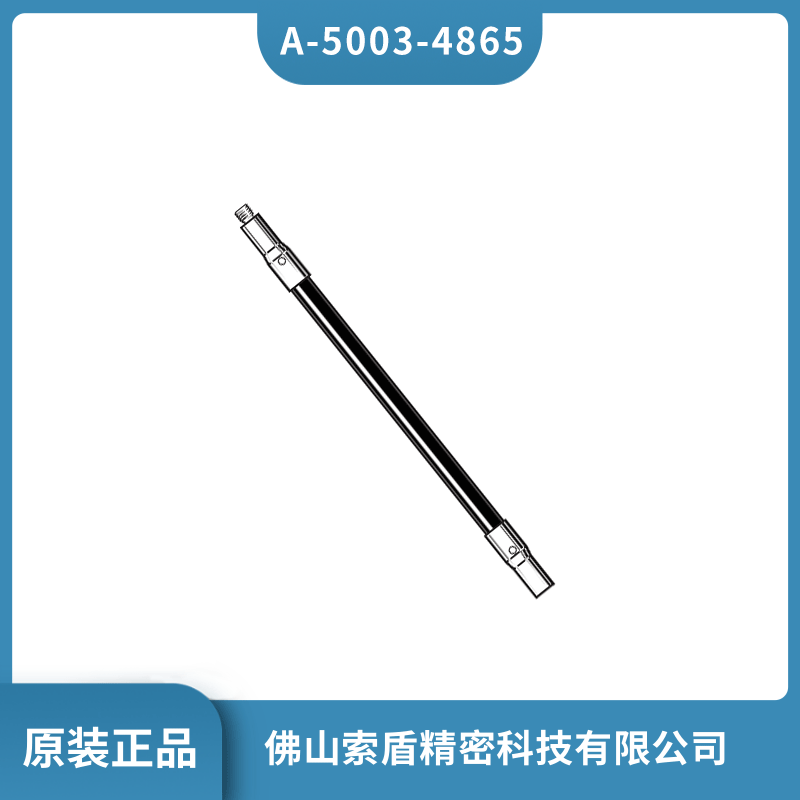 Ӣ(gu)BRENISHAW y(c)^y(c)ᘼL(zhng)UA-5003-4865 ԭbƷF(xin)؛ֱl(f)