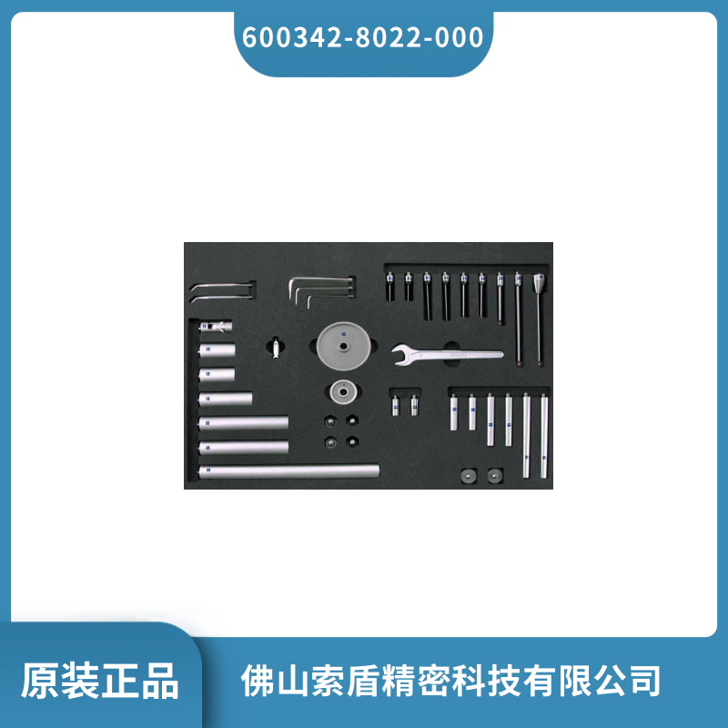 ԭbMڵ˾y600342-8022-000 VASTy^F(xin)؛ֱl(f)