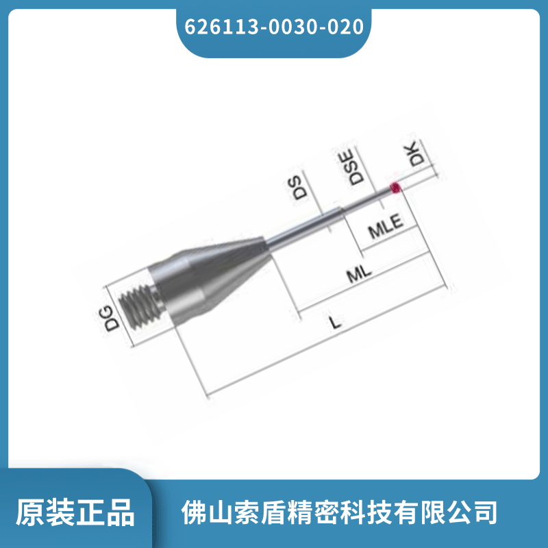 ԭb(gu)˾zeiss(bio)y(c) 626113-0030-020 F(xin)؛ֱl(f)