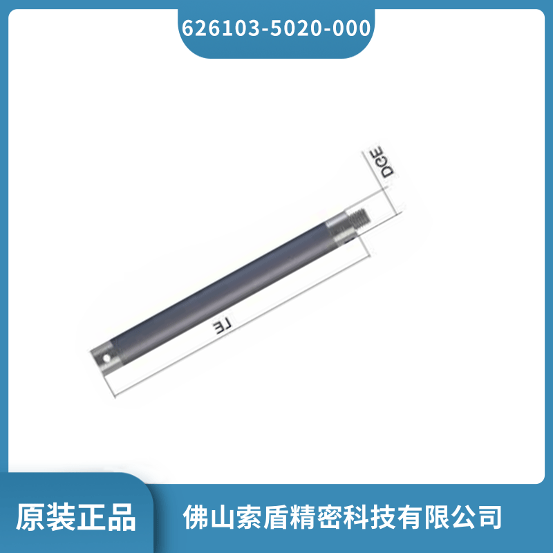 ˾(bio)yᘼLU 626103-5020-000 y^F(xin)؛ֱl(f)