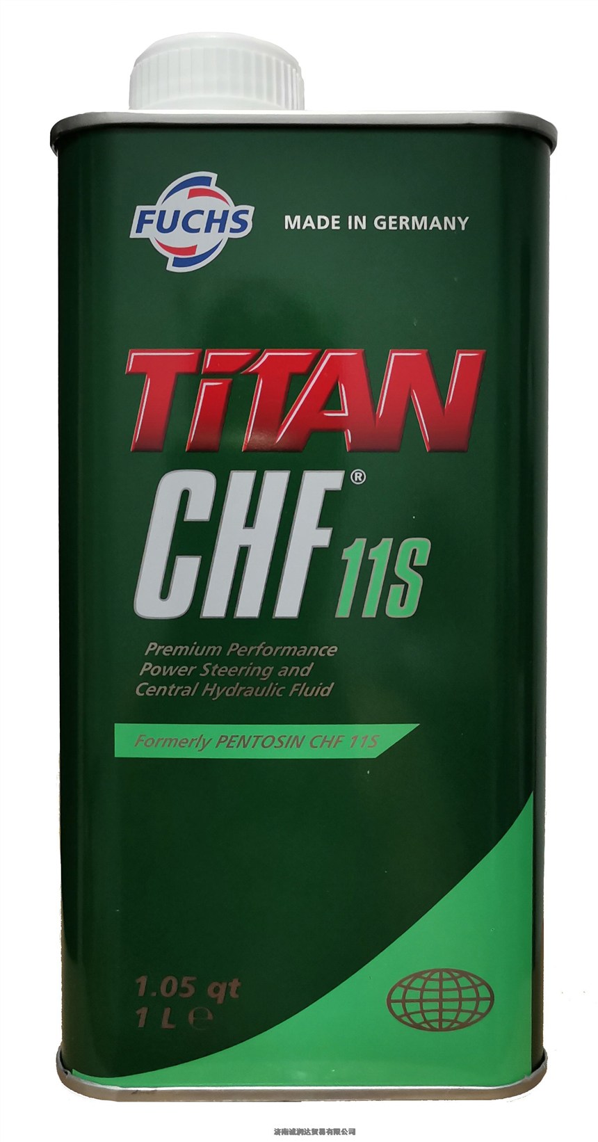 福斯泰坦動力轉(zhuǎn)向液CHF11S/FUCHS TITAN CHF11S