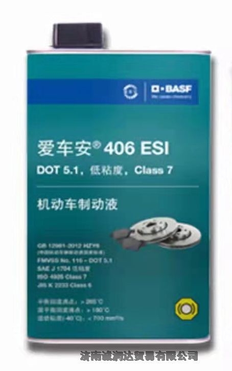 ˹Ƅ(dng)Һ/(i)܇406 ESI/Hydraulan 406 ESI