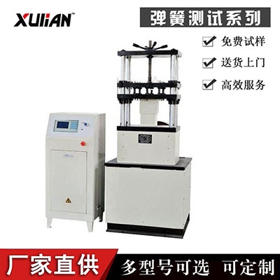小型氣壓彈簧  空氣彈簧抗壓強(qiáng)度測試設(shè)備