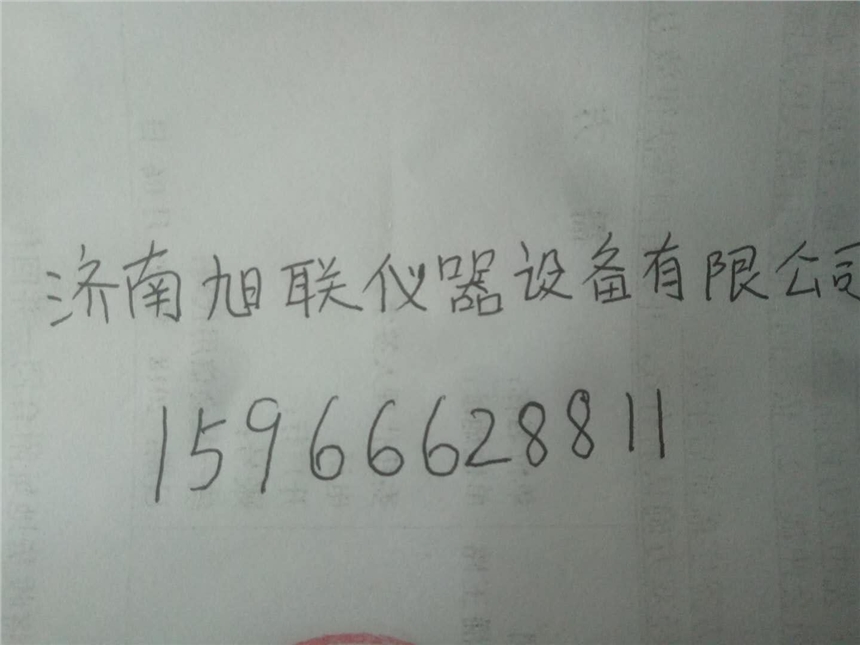 雙工位操作路緣石抗壓抗折試驗機_路緣石抗壓抗折一體機_路緣石抗折測試